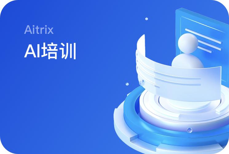阿尔卡拉斯硬地赛季发球效率提升,但反手稳定性成夺冠隐患?