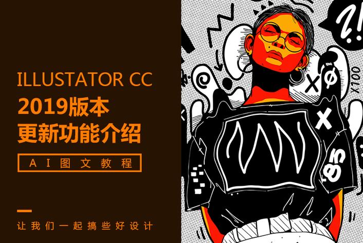 浙江队乔迪执教前景生变,管理层对战术体系提出明确质疑